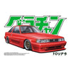 Aoshima 4278 1/24 Soarer 2000VR Turbo Toyota