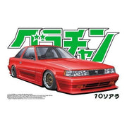 Aoshima 4278 1/24 Soarer 2000VR Turbo Toyota