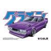 Aoshima 4280 1/24 Celica LB 2000GT Toyota