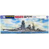 Aoshima A004510 1/700 IJN Battleship Nagato 1942 Updated Edition