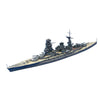 Aoshima A004510 1/700 IJN Battleship Nagato 1942 Updated Edition