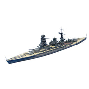Aoshima A004510 1/700 IJN Battleship Nagato 1942 Updated Edition