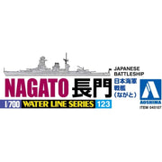 Aoshima A004510 1/700 IJN Battleship Nagato 1942 Updated Edition