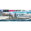 Aoshima A004511 1/700 IJN Battleship Nagato 1927 Winding Chimney