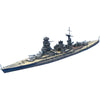 Aoshima A004511 1/700 IJN Battleship Nagato 1927 Winding Chimney