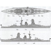 Aoshima A004511 1/700 IJN Battleship Nagato 1927 Winding Chimney