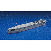 Aoshima A004521 1/700 I.J.N. Aircraft Carrier Chuyo