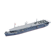 Aoshima A004522 1/700 IJN Aircraft Carrier Unyo