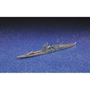Aoshima A004534 1/700 I.J.N. Heavy Cruiser Tone