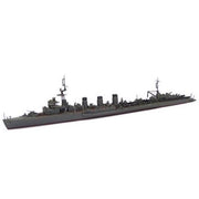 Aoshima A004535 1/700 IJN Heavy Cruiser Chikuma