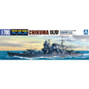 Aoshima A004535 1/700 IJN Heavy Cruiser Chikuma