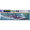 Aoshima A004536 1/700 IJN Heavy Cruiser Takao