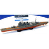 Aoshima A004537 1/700 IJN Heavy Cruiser Atago 1942