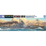 Aoshima A004537 1/700 IJN Heavy Cruiser Atago 1942