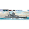 Aoshima A004538 1/700 I.J.N. Heavy Cruiser Maya 1944