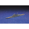 Aoshima A004538 1/700 I.J.N. Heavy Cruiser Maya 1944