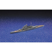Aoshima A004538 1/700 I.J.N. Heavy Cruiser Maya 1944