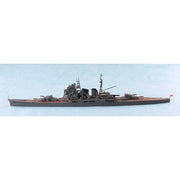 Aoshima A004539 1/700 IJN Heavy Cruiser Chokai 1942