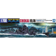 Aoshima A004539 1/700 IJN Heavy Cruiser Chokai 1942