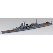 Aoshima A004540 1/700 I.J.N. Light Cruiser Oyodo 1944