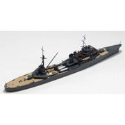 Aoshima A004541 1/700 I.J.N. Light Cruiser Katori