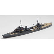 Aoshima A004541 1/700 I.J.N. Light Cruiser Katori