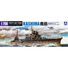 Aoshima A004542 1/700 I.J.N. Light Cruiser Kashima