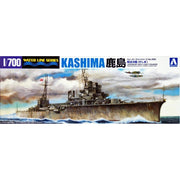Aoshima A004542 1/700 I.J.N. Light Cruiser Kashima
