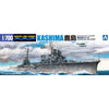 Aoshima A004542 1/700 I.J.N. Light Cruiser Kashima