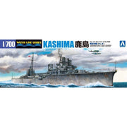 Aoshima A004542 1/700 I.J.N. Light Cruiser Kashima
