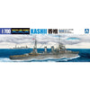Aoshima A004543 1/700 I.J.N. Light Cruiser Kashii