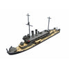 Aoshima A004548 1/700 I.J.N. Gun Boat Katata/Hotsu