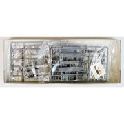 Aoshima A004548 1/700 I.J.N. Gun Boat Katata/Hotsu