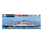 Aoshima 004570 1/700 Japanese Passenger Liner Nitta Maru
