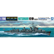 Aoshima A004577 1/700 IJN Destroyer Hatsuharu 1933