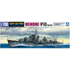 Aoshima A004578 1/700 I.J.N. Destroyer Nenohi 1933