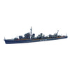Aoshima A004578 1/700 I.J.N. Destroyer Nenohi 1933
