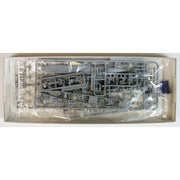 Aoshima A004580 1/700 IJN Destroyer Hatsuharu 1941