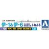 Aoshima A004591 1/700 IJN Submarine I-1 and I-6