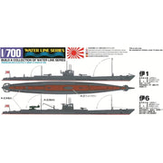 Aoshima A004591 1/700 IJN Submarine I-1 and I-6