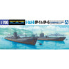 Aoshima A004591 1/700 IJN Submarine I-1 and I-6
