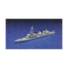 Aoshima A004594 1/700 JMSDF DD Murasame