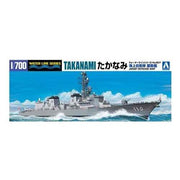 Aoshima 004598 1/700 JMSDF DD Takanami