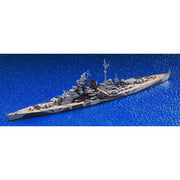 Aoshima A004606 1/700 German Battleship Tirpitz
