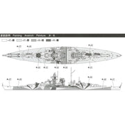 Aoshima A004606 1/700 German Battleship Tirpitz