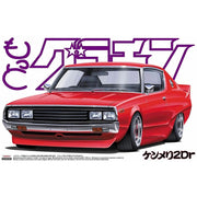 Aoshima A004703 1/24 Skyline HT 2000GT-X Nissan