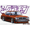 Aoshima A004704 1/24 Mark II HT 2000SGS Grande Toyota