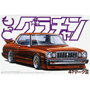 Aoshima A004704 1/24 Mark II HT 2000SGS Grande Toyota