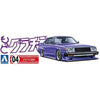 Aoshima A004706 1/24 Skyline HT 2000 Turbo GT-E/S Nissan