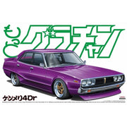 Aoshima A004810 1/24 Skyline 4DR 2000 GT-X Nissan Snap Kit